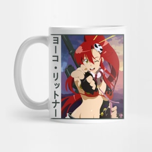 Yoko Littner Mug